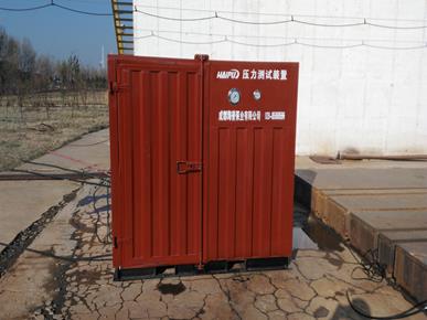 集成箱體式壓力測試裝置 集成箱體式壓力測試裝置